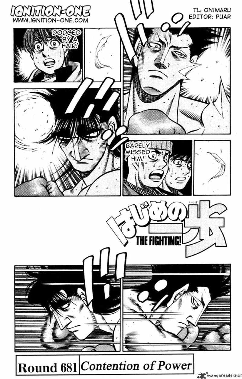 Hajime no Ippo: Fighting Spirit, Chapter 681 image 01